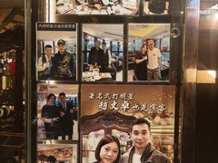 -中国厨房/台湾牛肉面