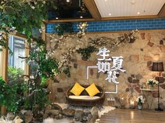 -生如夏花泰式火锅(鹭洲里店)