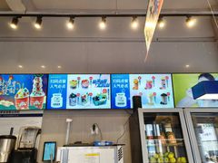 -溪边姑娘·拉丝酸奶水果捞(春熙路店)