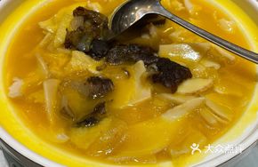 Braised Fish Maw Soup