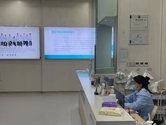 -谐和贝康宠物医院24小时·宠保定点(急重症转诊中心)