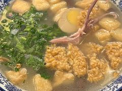 -小潘记鸭血粉丝汤