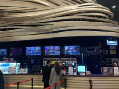 -星辉电影公园(时代广场CC MALL店)