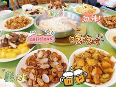 -大鹿岛
