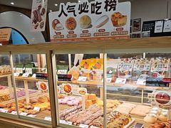 -石头先生的烤炉(济南领秀城贵和店)