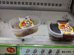 -喜市多(富力盈盛广场店)