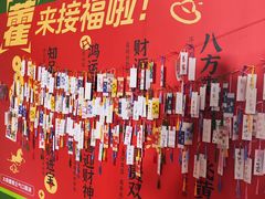 -龙湖重庆时代天街