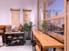 -HAVE A ROOM·有间质果(总店)