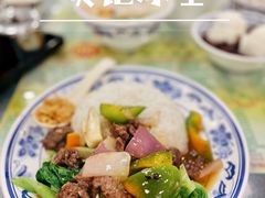 -顺记冰室(宝华路店)