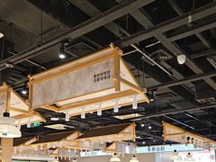 -龍歌自助小火锅(兰山上海路万达店)