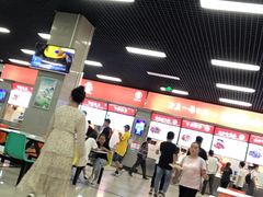 -天津工业大学西苑餐厅