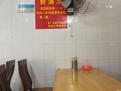 -百成大同鸭肉粥(大同总店)