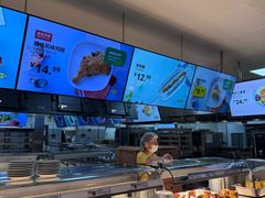 -宜家·瑞典风味餐厅(四元桥店)