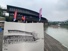 -知味观(湖滨总店)