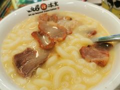 -九龙冰室(动漫星城店)