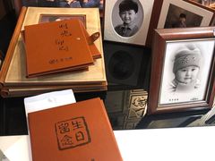 -大北照相(宋家庄店)