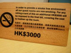 -香港港岛英迪格酒店