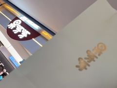 -果呀呀(国金街店)