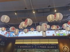-三禾寿司(君尚店)