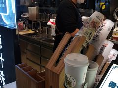 -茶太良品·京派茶饮(天河城店)