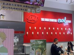 -DQ·蛋糕·冰淇淋(嘉兴南湖万达店)