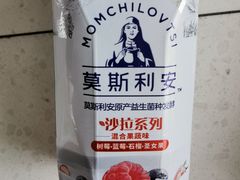 光明莫斯利安-秦韵轩·西安小馆(贻成福地广场店)