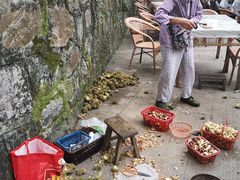 -兴福老面馆(寺路街店)