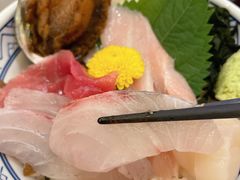 -豊 胜手丼