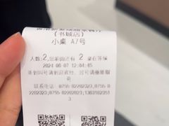 -香港新发烧腊茶餐厅(书城店)