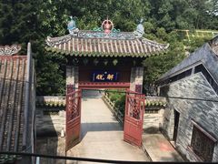 -国恩寺