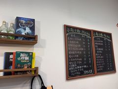 -小南小粉手工粉(迎薰路店)