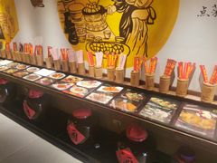 自助调料区-大自然(鲁家村店)