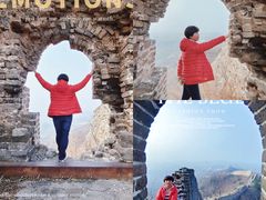 -蟠龙山长城景区