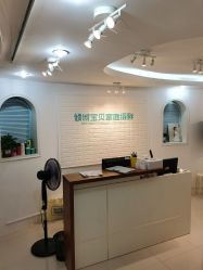 点击看大图 -倾城宝贝儿童摄影(广州天河店)