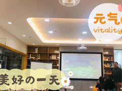 -英孚教育青少儿(福田区委中心)