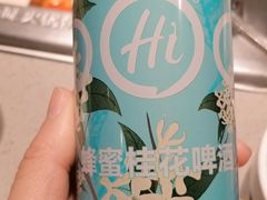 蜂蜜桂花啤酒-海底捞火锅(如皋吾悦广场店)