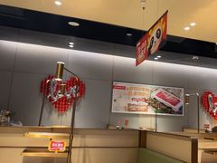 -海底捞火锅(龙湖北京大兴天街店)