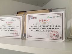 -APT运动康复中心(徐汇万科店)