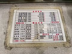 -东方削面(迎泽街店)