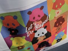-Tims天好咖啡·贝果(融汇佳盛大厦店)