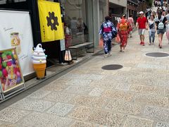 -% Arabica(京都东山店)