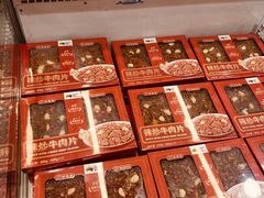 -山姆会员商店(亦庄创意生活广场店)