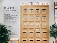 -猫的天空之城概念书店(印象城购物中心店)