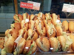 -爱维尔阳光蛋糕(汇金广场店)