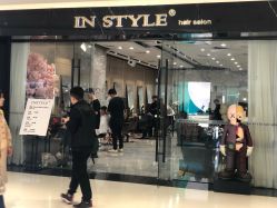 -IN STYLE·全国形象店