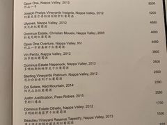 菜单-Wolfgang’s Steakhouse 沃夫冈牛排馆(上海白玉兰广场店)