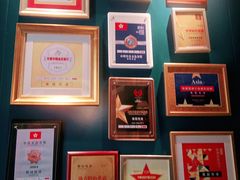 -维园悦谱·海派家常菜(乌鲁木齐南路店)