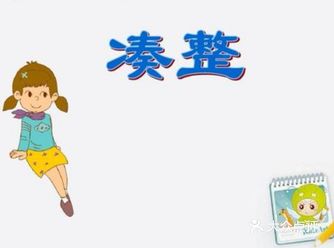 孩子数学计算问题多?小技巧让计算又快又准!