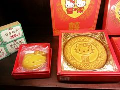 -红樱花食品公司Hello Kitty台湾伴手礼专卖店(淡水店)