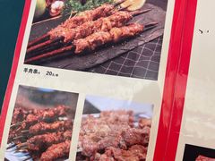 -怡妮新疆风味餐厅(东江湾路店)